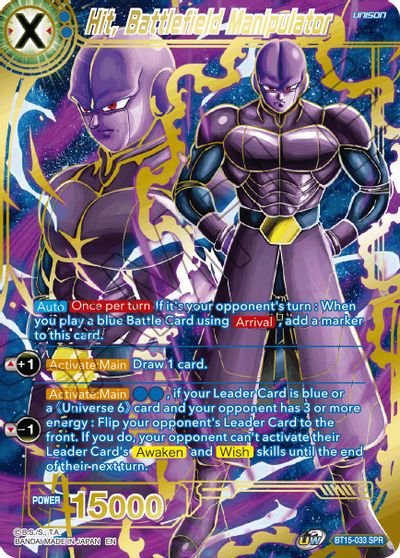 Hit, Battlefield Manipulator (SPR) (BT15-033) [Saiyan Showdown] | Fandemonia Ltd