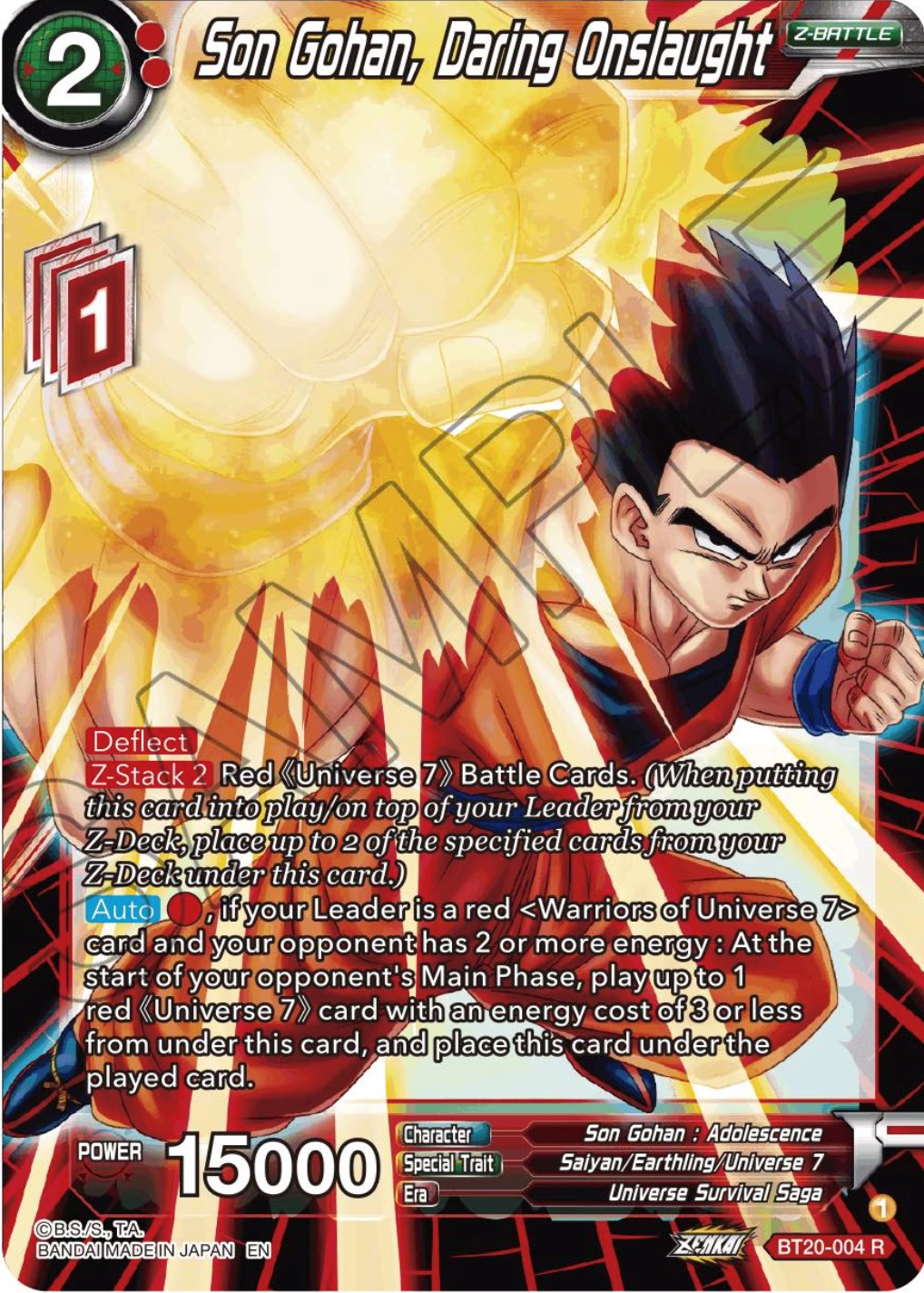 Son Gohan, Daring Onslaught (BT20-004) [Power Absorbed] | Fandemonia Ltd