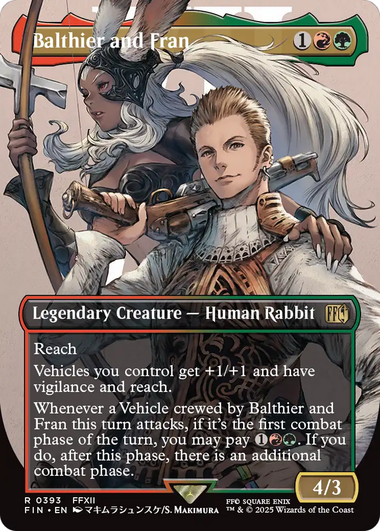 Balthier and Fran (Borderless) (0393) [FINAL FANTASY] | Fandemonia Ltd