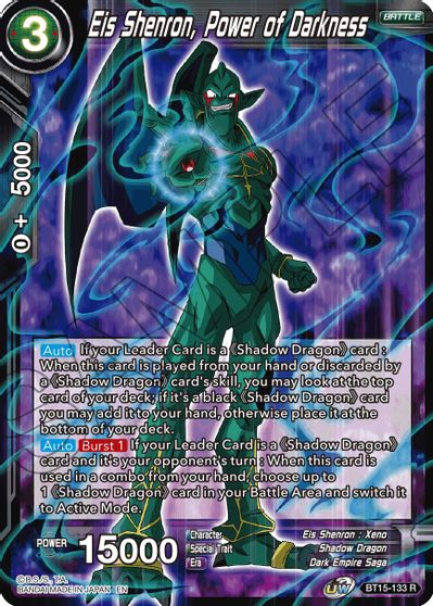 Eis Shenron, Power of Darkness (BT15-133) [Saiyan Showdown] | Fandemonia Ltd