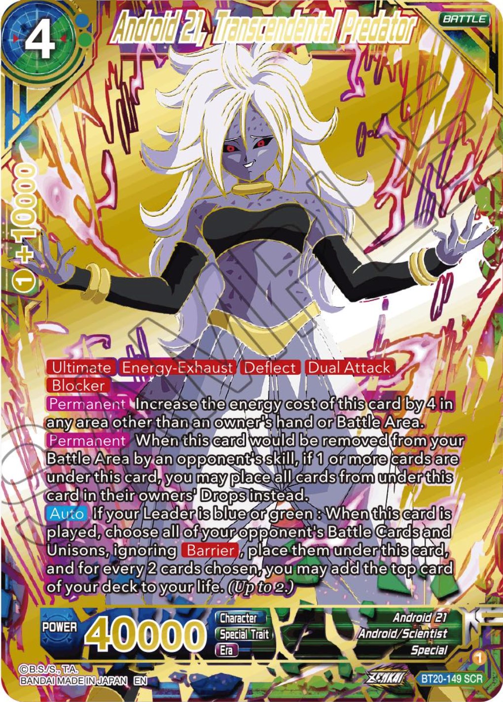 Android 21, Transcendental Predator (BT20-149) [Power Absorbed] | Fandemonia Ltd