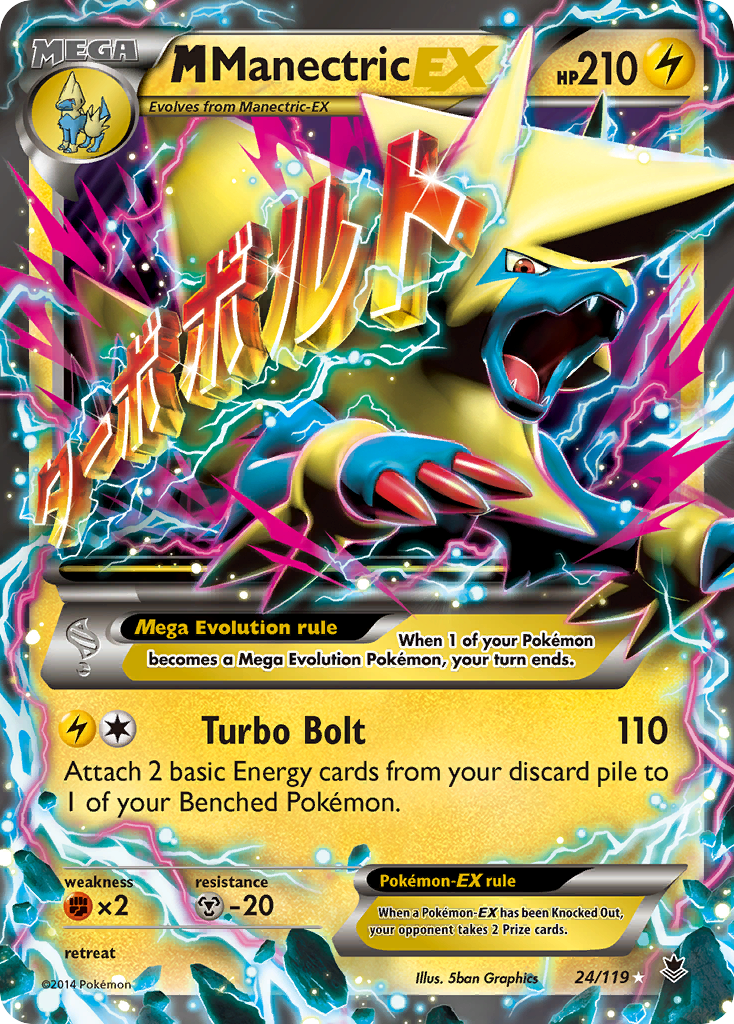 M Manectric EX (24/119) [XY: Phantom Forces] | Fandemonia Ltd
