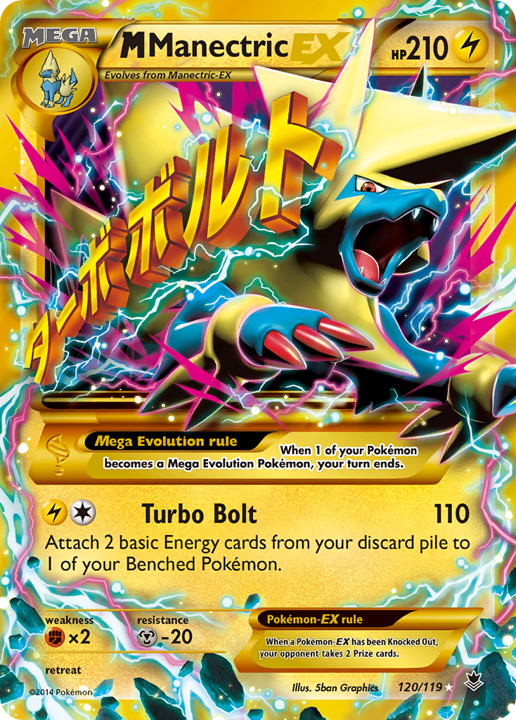 M Manectric EX (120/119) [XY: Phantom Forces] | Fandemonia Ltd