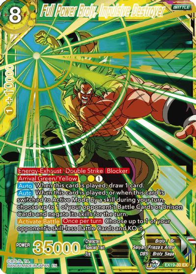 Full Power Broly, Impulsive Destroyer (EX19-30) [Special Anniversary Set 2021] | Fandemonia Ltd