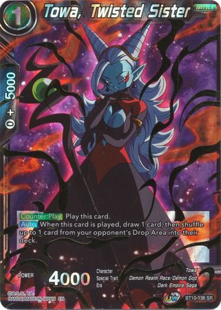 Towa, Twisted Sister (BT10-136) [Rise of the Unison Warrior 2nd Edition] | Fandemonia Ltd