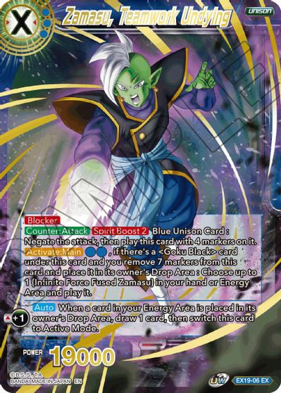 Zamasu, Teamwork Undying (EX19-06) [Special Anniversary Set 2021] | Fandemonia Ltd