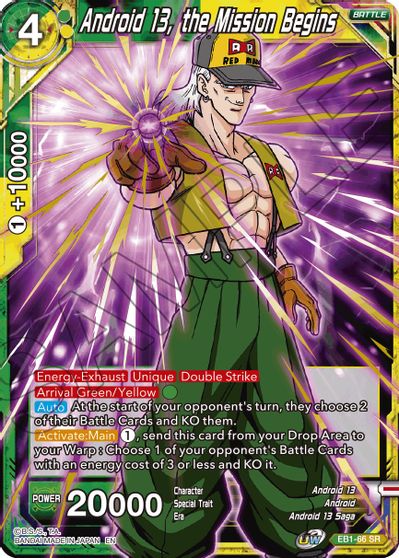 Android 13, the Mission Begins (EB1-66) [Battle Evolution Booster] | Fandemonia Ltd