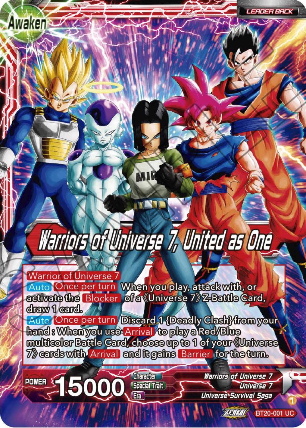 Android 17 // Warriors of Universe 7, United as One (BT20-001) [Power Absorbed] | Fandemonia Ltd