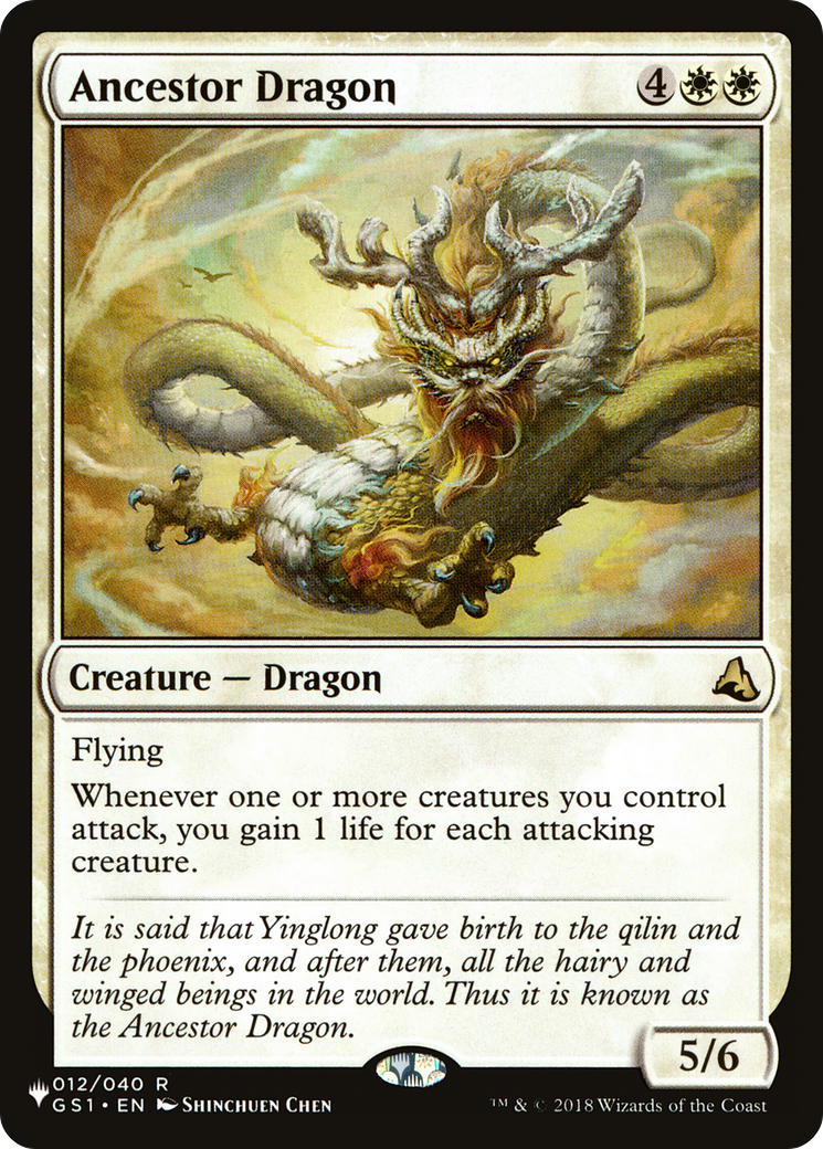 Ancestor Dragon [The List] | Fandemonia Ltd