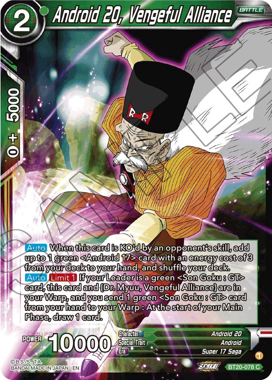 Android 20, Vengeful Alliance (BT20-078) [Power Absorbed] | Fandemonia Ltd