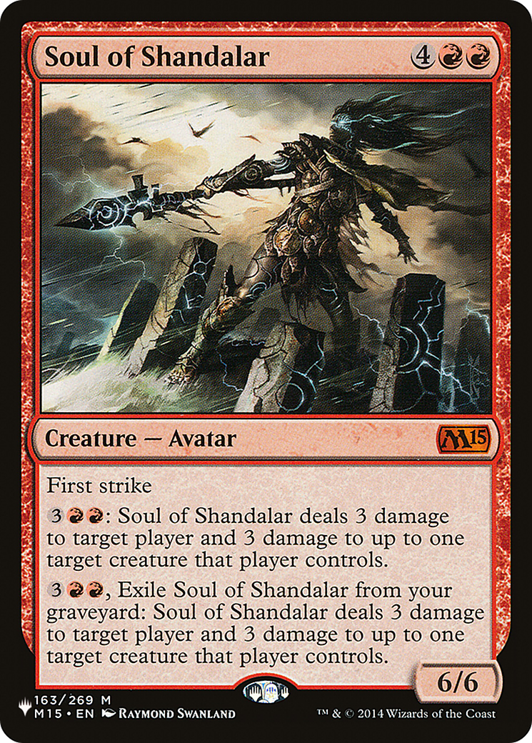 Soul of Shandalar [The List] | Fandemonia Ltd