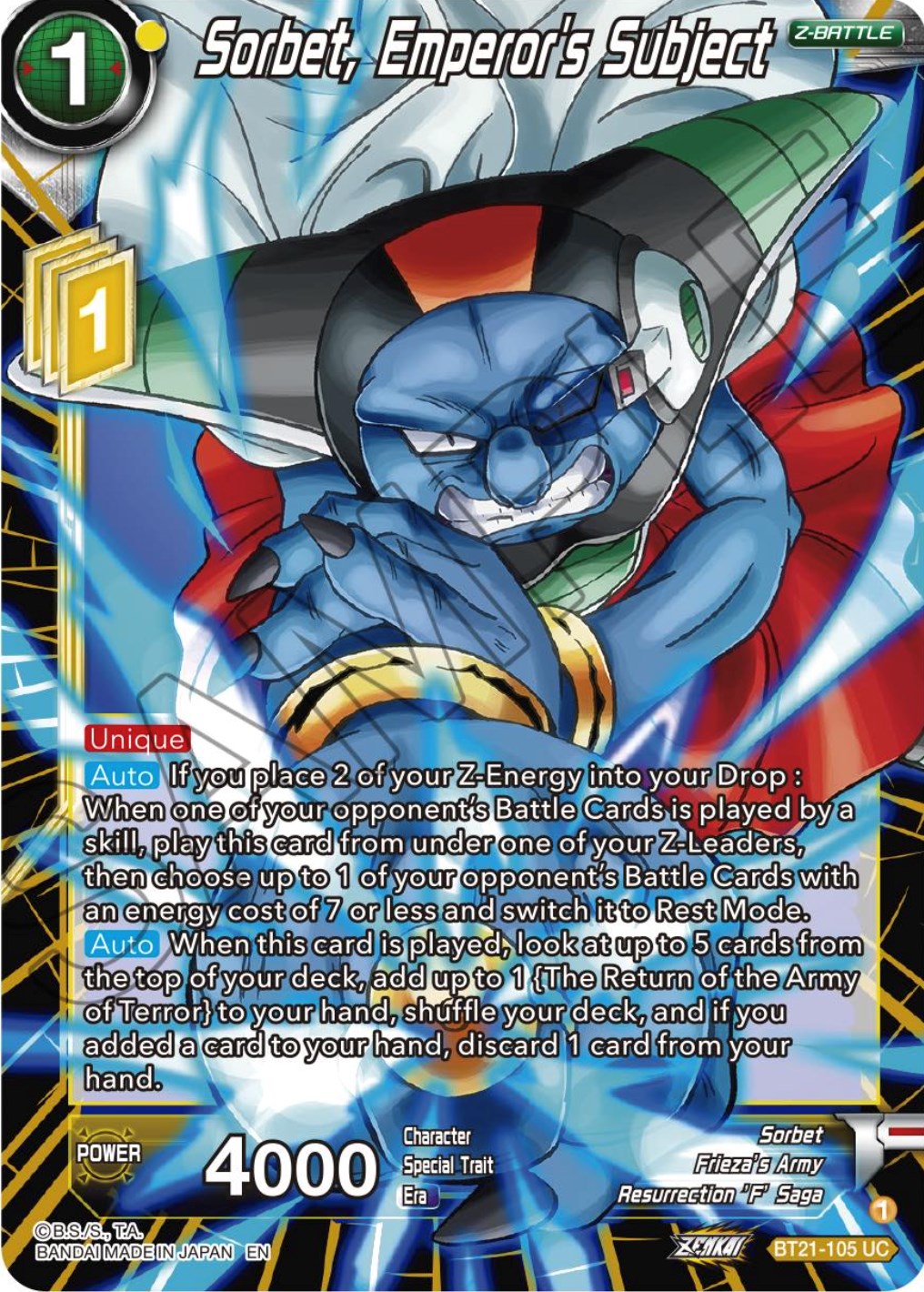 Sorbet, Emperor's Subject (BT21-105) [Wild Resurgence] | Fandemonia Ltd