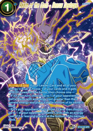 Realm of the Gods - Beerus Destroys (SPR) (BT16-045) [Realm of the Gods] | Fandemonia Ltd