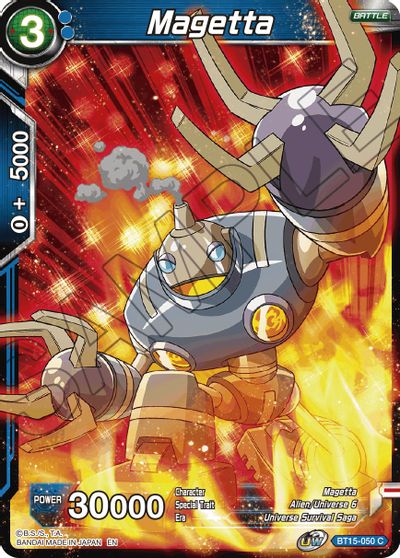 Magetta (BT15-050) [Saiyan Showdown] | Fandemonia Ltd