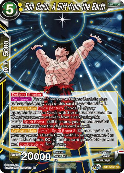 Son Goku, A Gift from the Earth (BT15-095) [Saiyan Showdown] | Fandemonia Ltd
