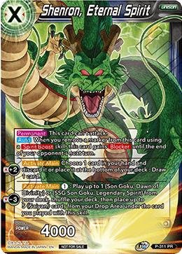 Shenron, Eternal Spirit (P-311) [Promotion Cards] | Fandemonia Ltd