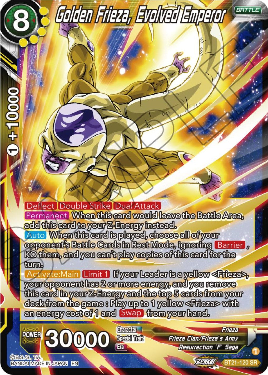 Golden Frieza, Evolved Emperor (BT21-120) [Wild Resurgence] | Fandemonia Ltd