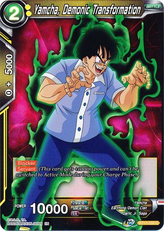 Yamcha, Demonic Transformation (BT11-100) [Vermilion Bloodline 2nd Edition] | Fandemonia Ltd