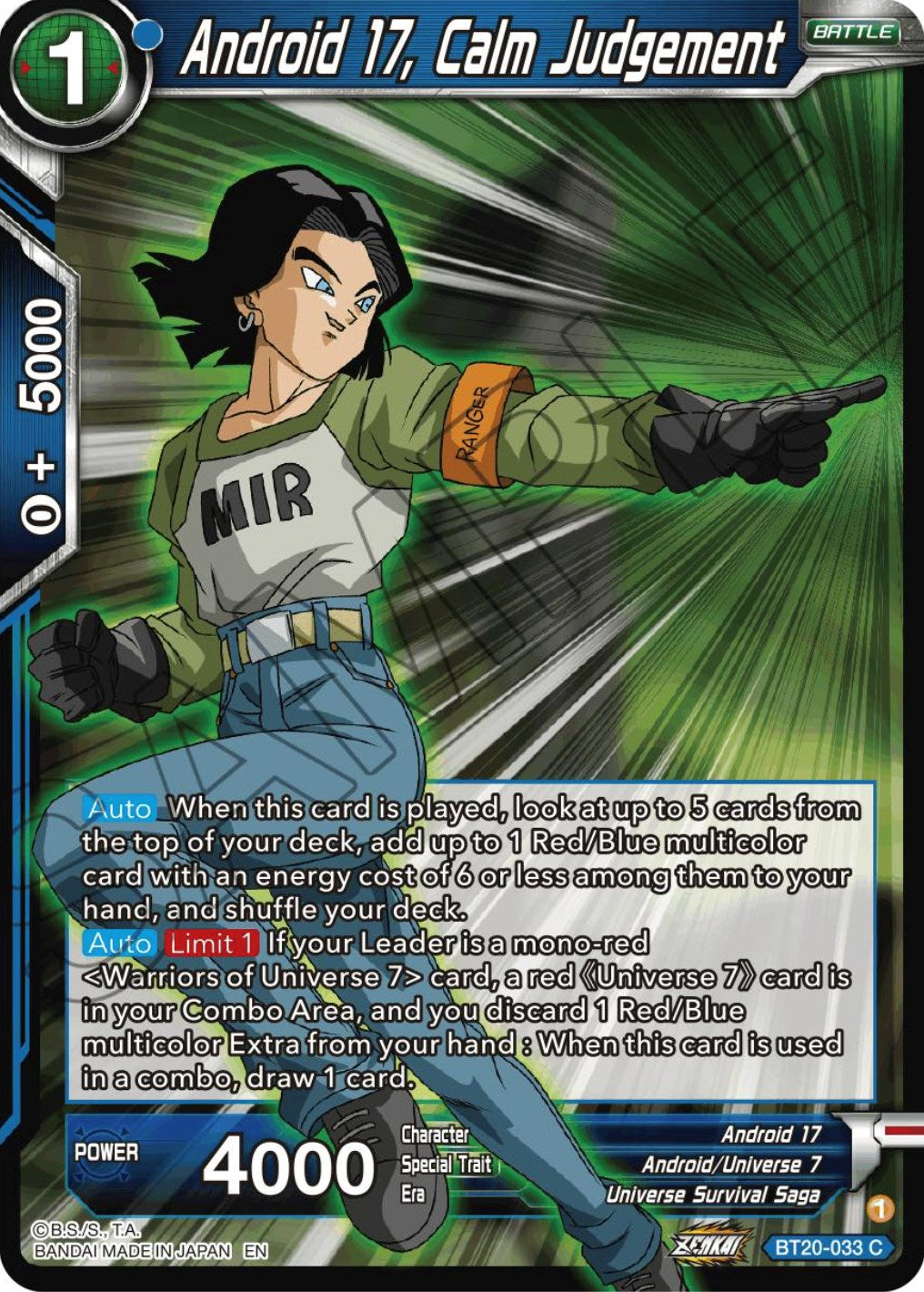 Android 17, Calm Judgement (BT20-033) [Power Absorbed] | Fandemonia Ltd