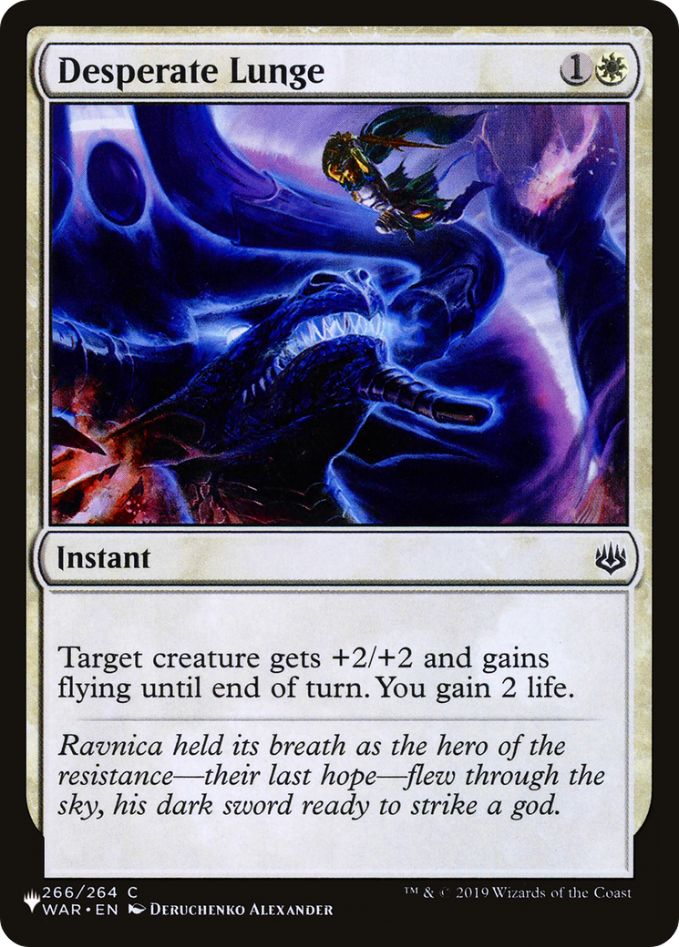 Desperate Lunge [The List] | Fandemonia Ltd