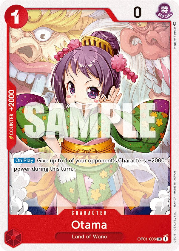 Otama [Romance Dawn] | Fandemonia Ltd