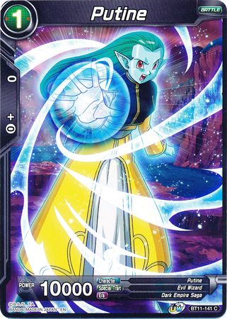 Putine (BT11-141) [Vermilion Bloodline] | Fandemonia Ltd