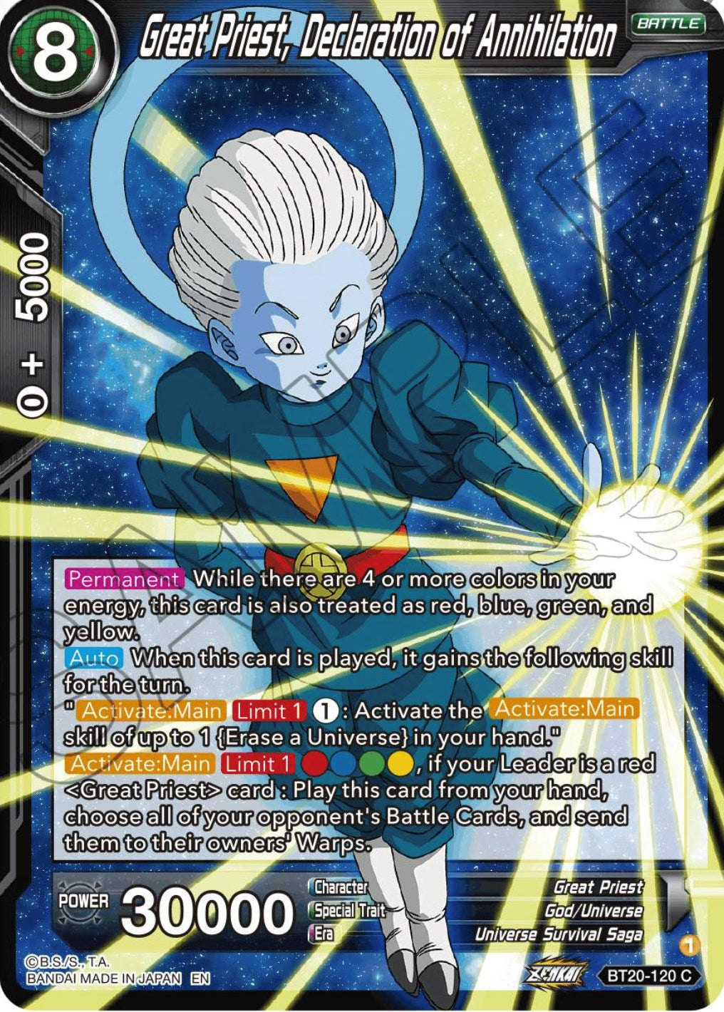 Great Priest, Declaration of Annihilation (BT20-120) [Power Absorbed] | Fandemonia Ltd