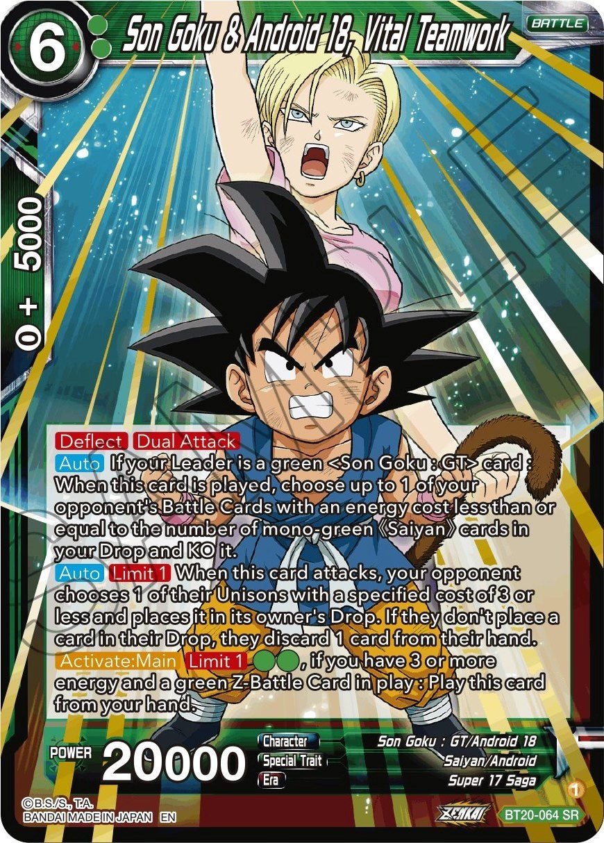 Son Goku & Android 18, Vital Teamwork (BT20-064) [Power Absorbed] | Fandemonia Ltd