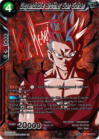 Dependable Brother Son Gohan (SPR Signature) (BT7-006) [Assault of the Saiyans] | Fandemonia Ltd