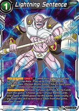 Lightning Sentence (BT17-131) [Ultimate Squad] | Fandemonia Ltd