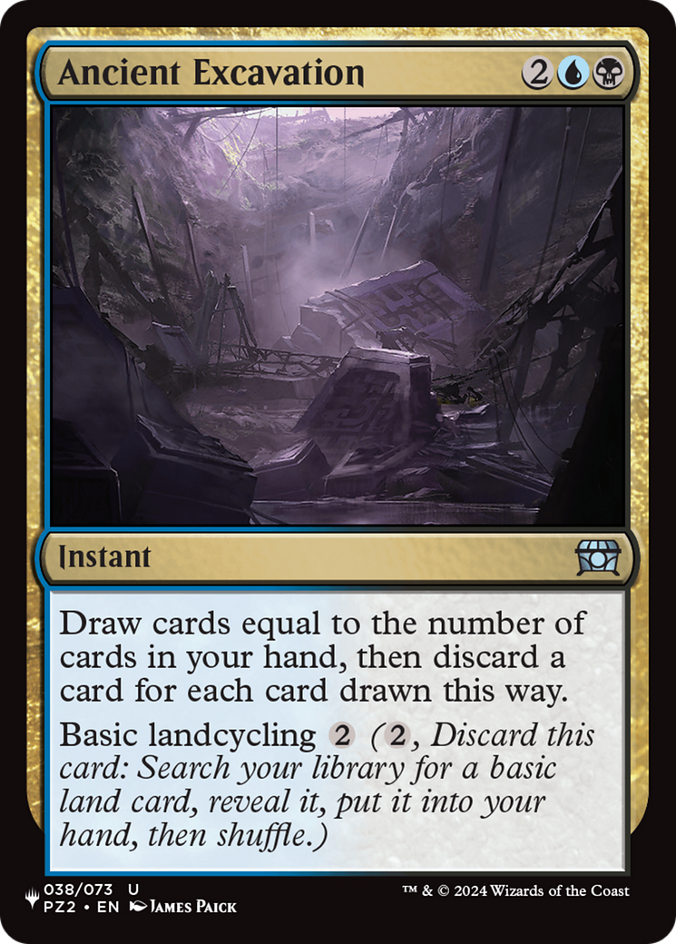 Ancient Excavation [The List] | Fandemonia Ltd