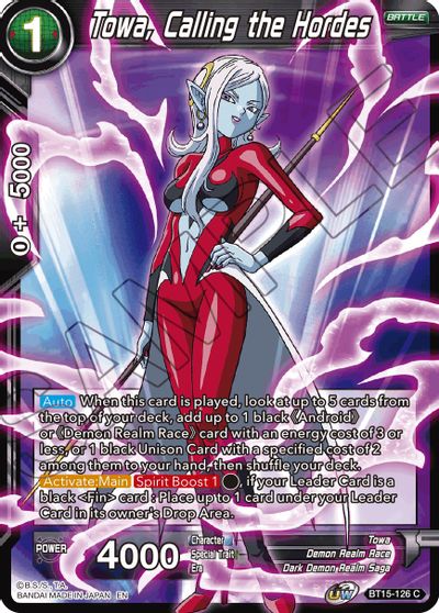 Towa, Calling the Hordes (BT15-126) [Saiyan Showdown] | Fandemonia Ltd