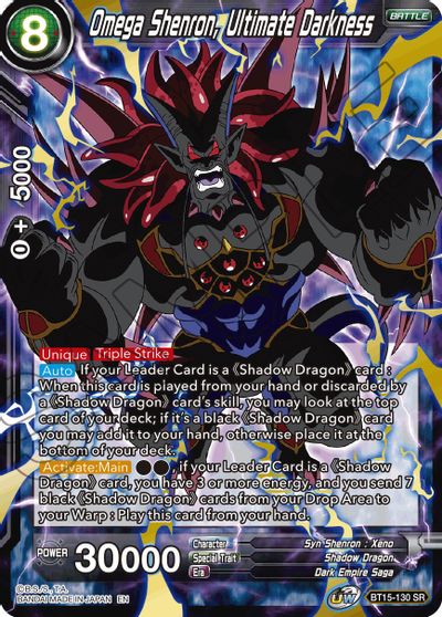 Omega Shenron, Ultimate Darkness (BT15-130) [Saiyan Showdown] | Fandemonia Ltd