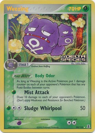 Weezing (33/113) (Stamped) [EX: Delta Species] | Fandemonia Ltd