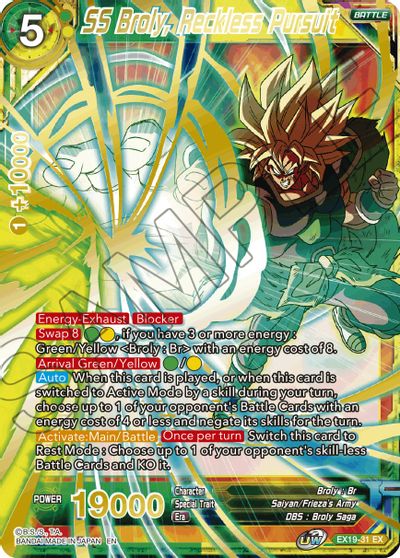 SS Broly, Reckless Pursuit (EX19-31) [Special Anniversary Set 2021] | Fandemonia Ltd