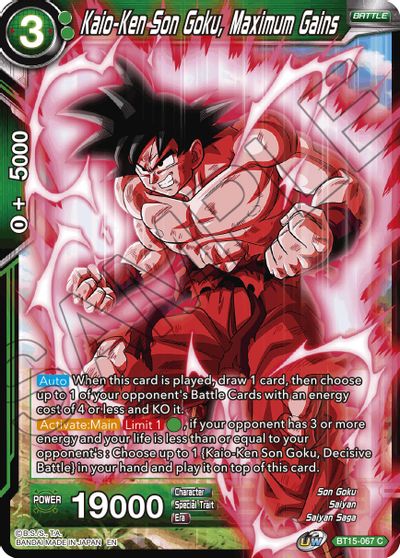 Kaio-Ken Son Goku, Maximum Gains (BT15-067) [Saiyan Showdown] | Fandemonia Ltd