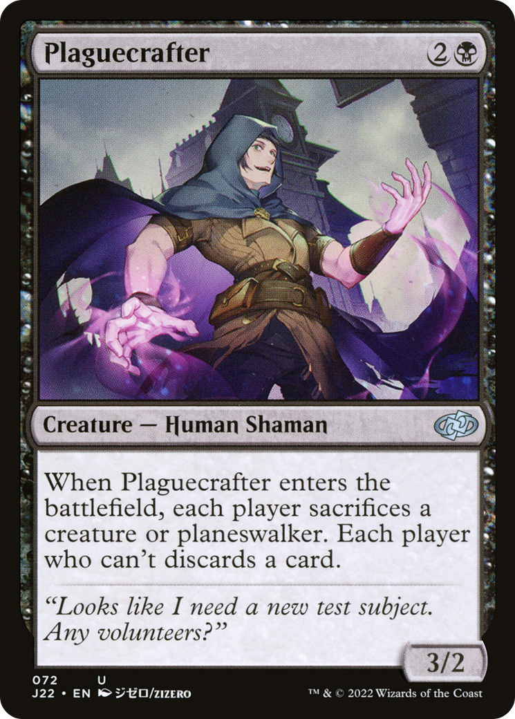 Plaguecrafter [Jumpstart 2022] | Fandemonia Ltd