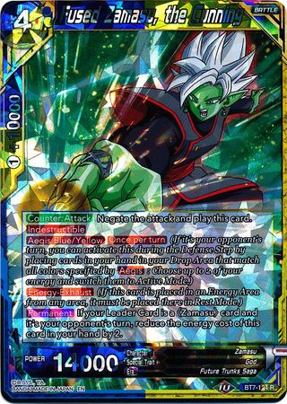 Fused Zamasu, the Cunning (BT7-124) [Assault of the Saiyans] | Fandemonia Ltd