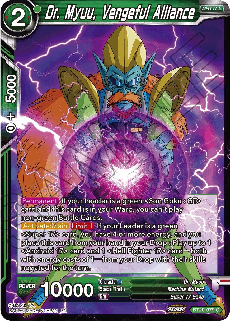 Dr. Myuu, Vengeful Alliance (BT20-079) [Power Absorbed] | Fandemonia Ltd
