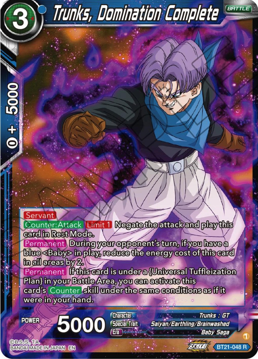 Trunks, Domination Complete (BT21-048) [Wild Resurgence] | Fandemonia Ltd