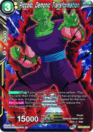 Piccolo, Demonic Transformation (BT11-099) [Vermilion Bloodline] | Fandemonia Ltd