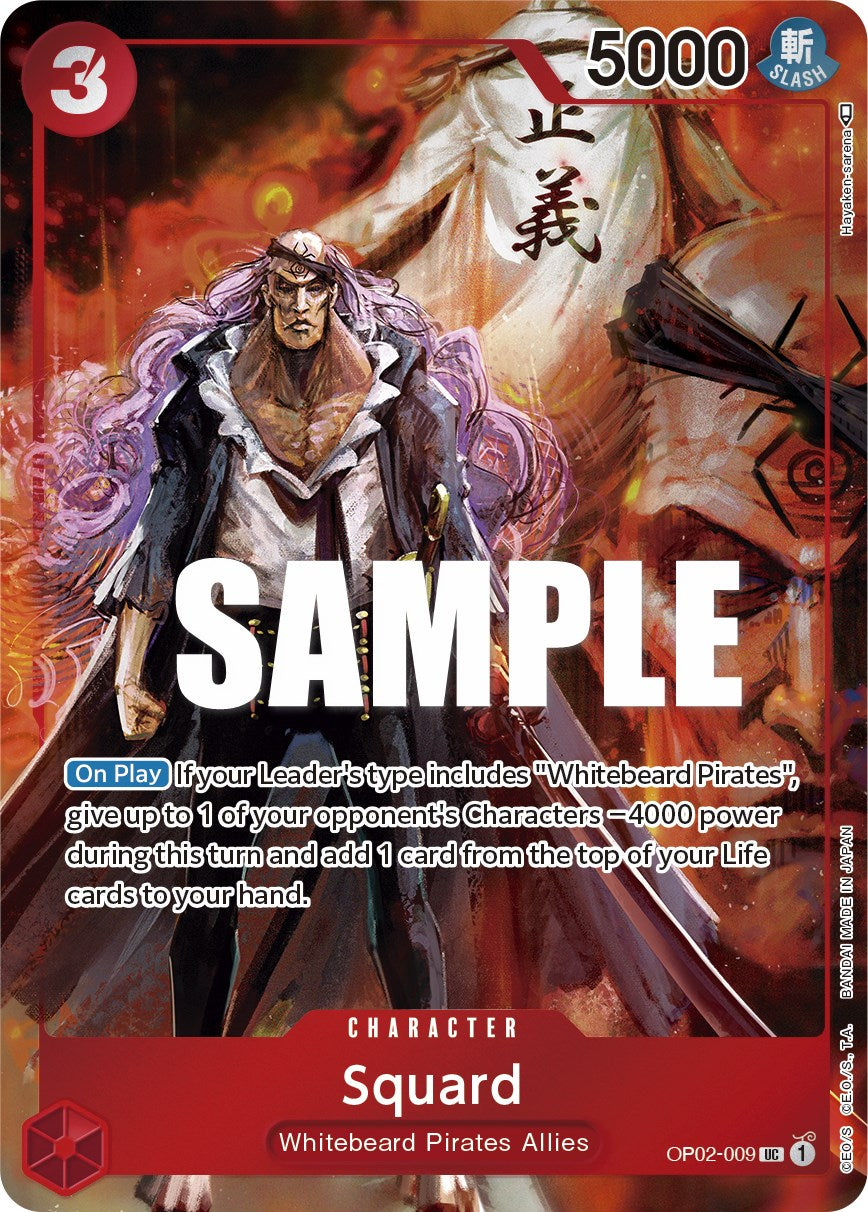 Squard (Box Topper) [Paramount War] | Fandemonia Ltd
