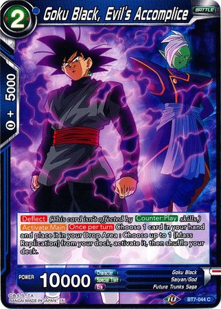 Goku Black, Evil's Accomplice (BT7-044) [Assault of the Saiyans] | Fandemonia Ltd