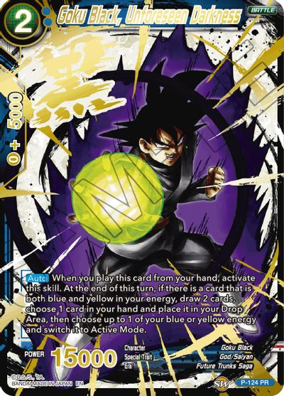Goku Black, Unforeseen Darkness (Alternate Art) (P-124) [Special Anniversary Set 2021] | Fandemonia Ltd
