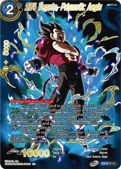 SS4 Vegeta, Prismatic Aegis (EX19-29) [Special Anniversary Set 2021] | Fandemonia Ltd