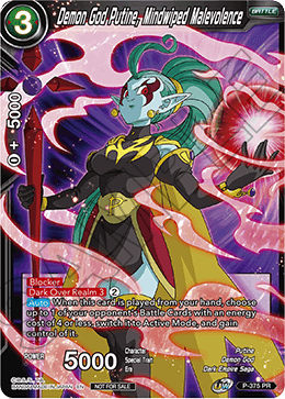 Demon God Putine, Mindwiped Malevolence (Unison Warrior Series Boost Tournament Pack Vol. 7) (P-375) [Tournament Promotion Cards] | Fandemonia Ltd