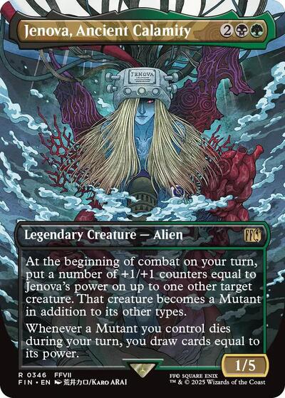 Jenova, Ancient Calamity (Borderless) [FINAL FANTASY] | Fandemonia Ltd