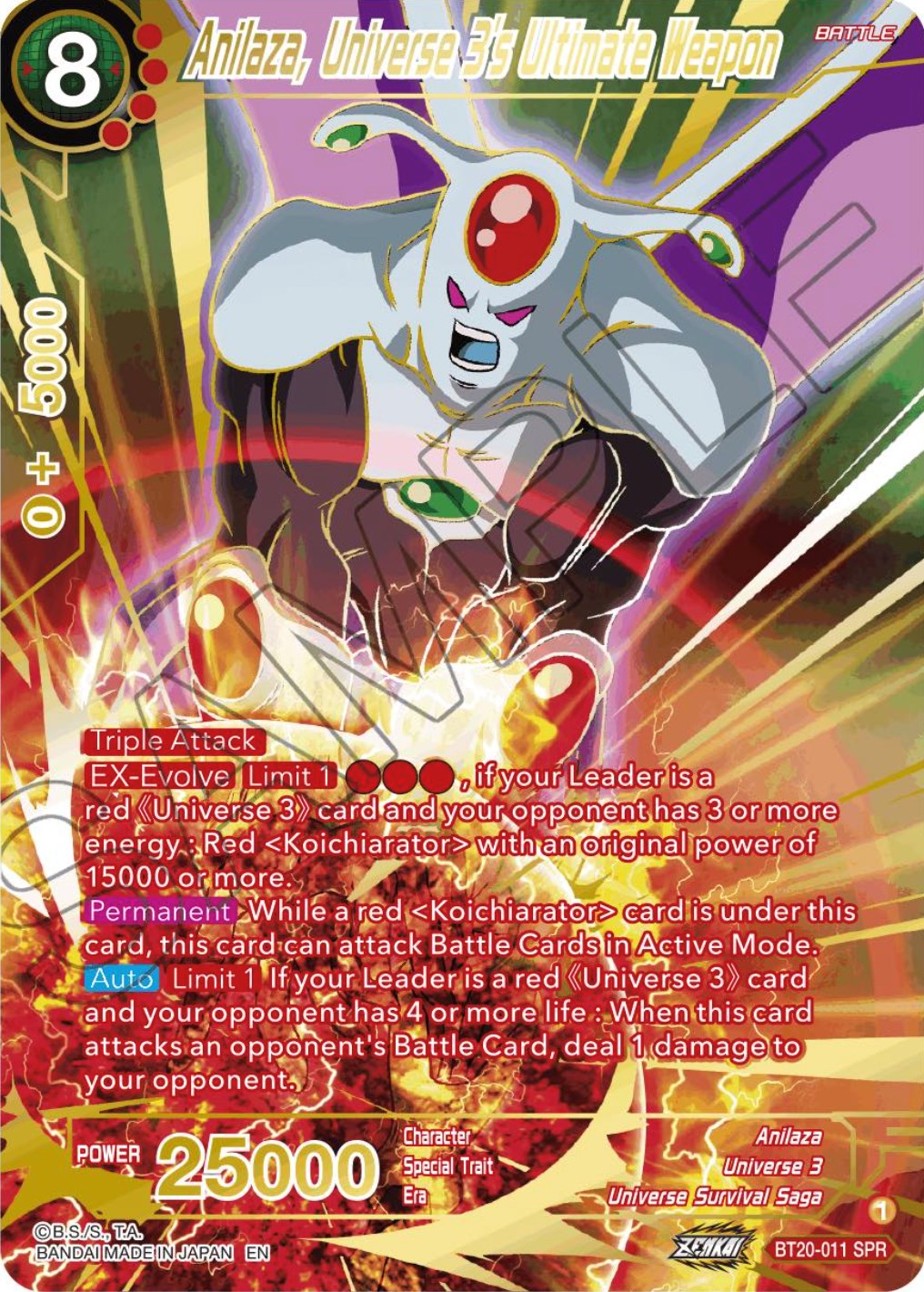 Anilaza, Universe 3's Ultimate Weapon (SPR) (BT20-011) [Power Absorbed] | Fandemonia Ltd