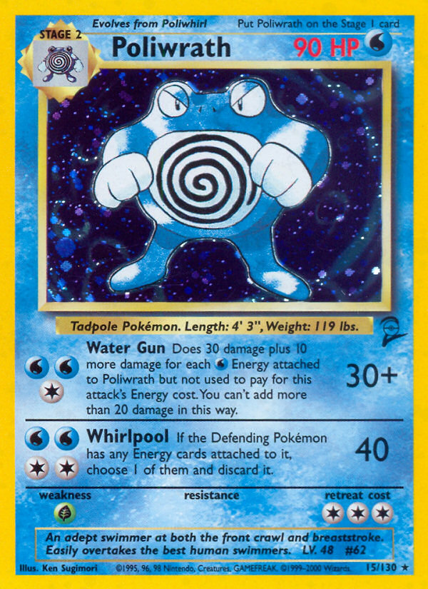 Poliwrath (15/130) [Base Set 2] | Fandemonia Ltd