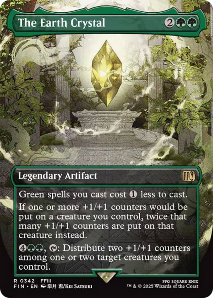 The Earth Crystal (Borderless) [FINAL FANTASY] | Fandemonia Ltd